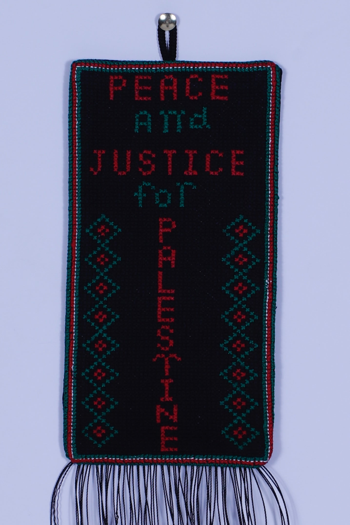 Peace & Justice for Palestine - Small Wall Decoration