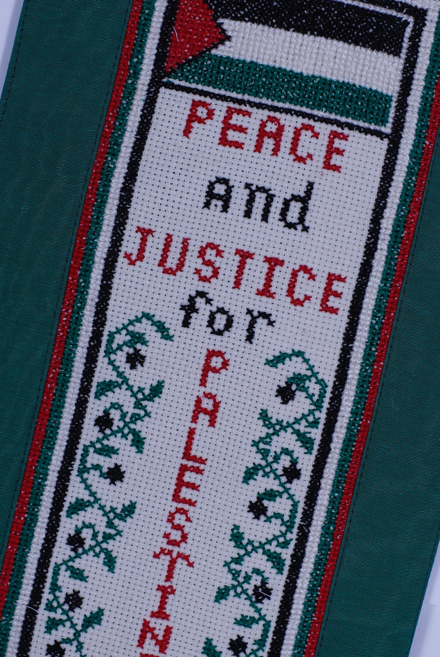 Peace and Justice for Palestine - Wall Decoration