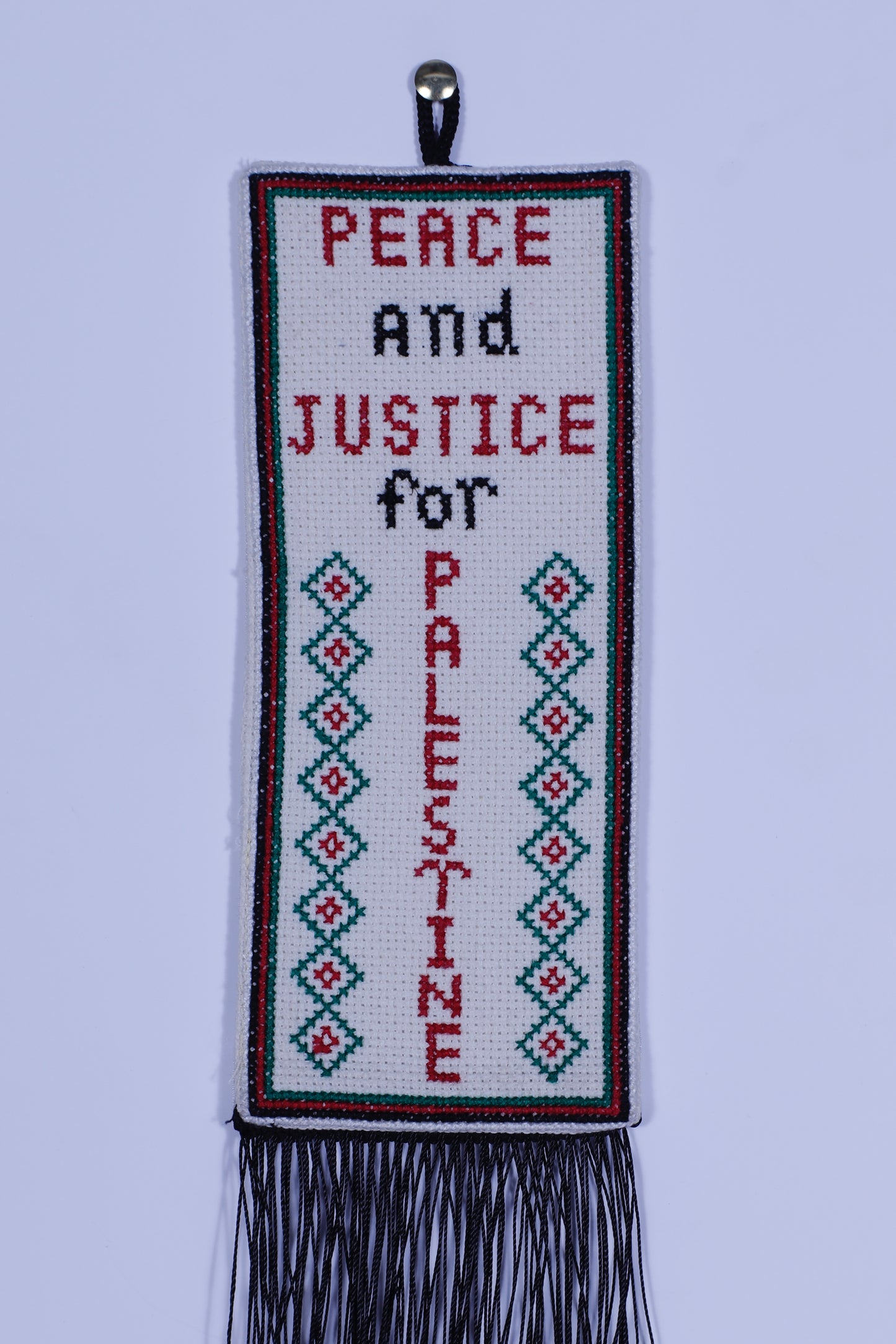 Peace & Justice for Palestine - Small Wall Decoration