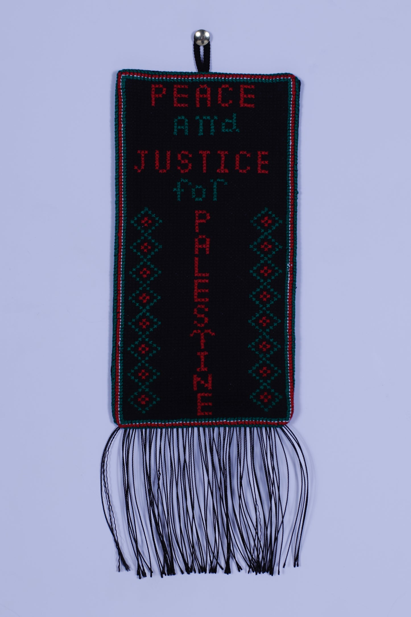 Peace & Justice for Palestine - Small Wall Decoration