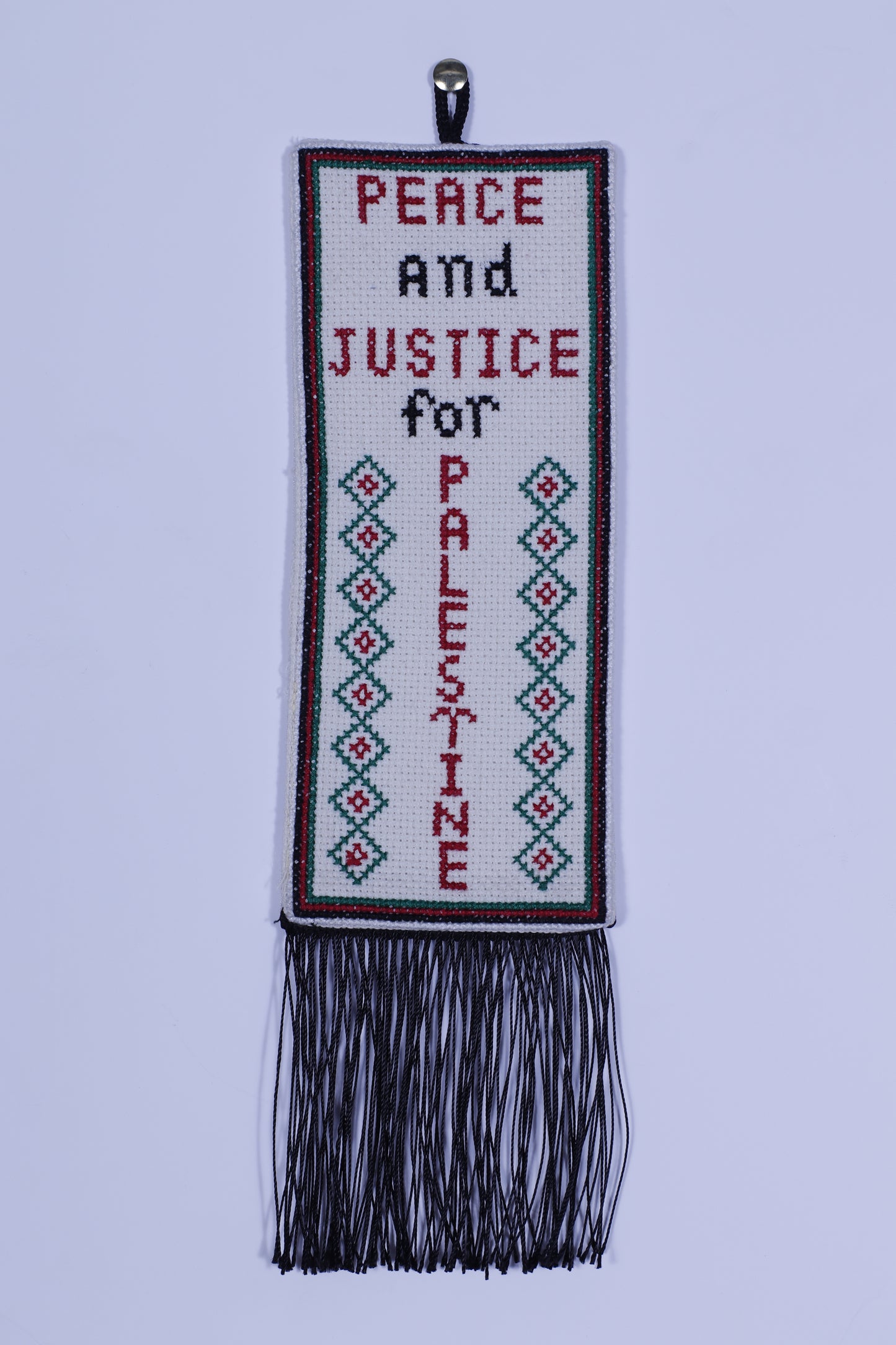 Peace & Justice for Palestine - Small Wall Decoration