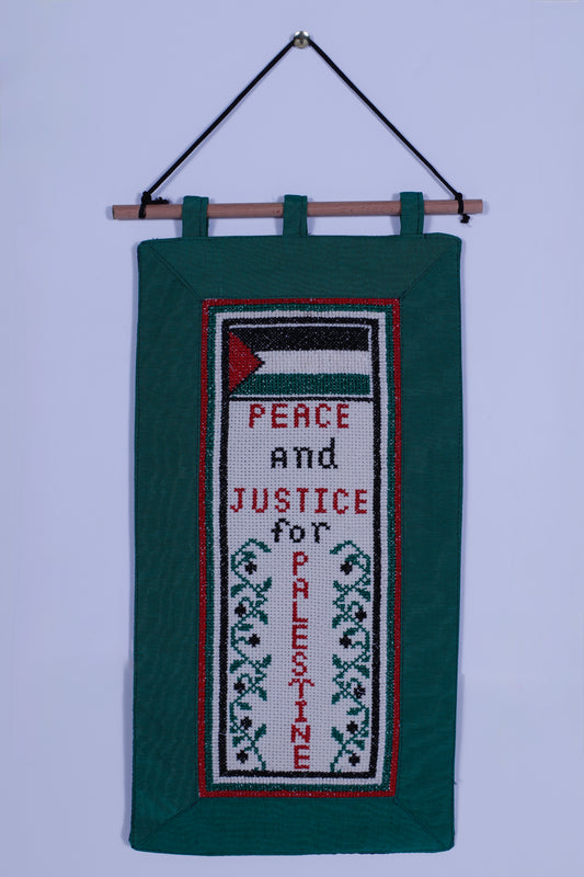 Peace and Justice for Palestine - Wall Decoration